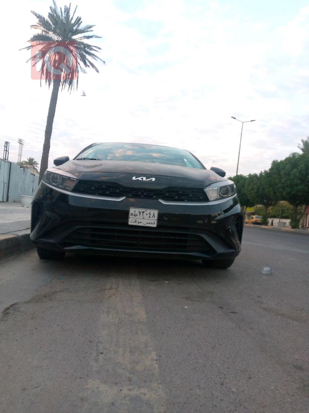کیا فۆرتێ